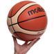 Мяч баскетбольный PU №7 MOL FIBA APPROVED GL7X BA-4994 коричневый-бежевый