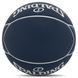М'яч баскетбольний Composite Leather SPALDING HIGHLIGHT 76867Z №7 синій