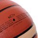 Мяч баскетбольный PU №7 MOL FIBA APPROVED GL7X BA-4994 коричневый-бежевый