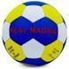 Мяч футбольный REAL MADRID BALLONSTAR FB-0047R-441 №5
