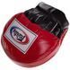 Лапа Изогнутая для бокса и единоборств FAIRTEX FMV9 Синий 24x19x5см 2шт