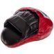 Лапа Изогнутая для бокса и единоборств FAIRTEX FMV9 Синий 24x19x5см 2шт