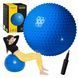 Мяч для фитнеса (фитбол) 4FIZJO 65 см массажный Anti-Burst Blue (P-5905973400213)