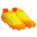 Бутси футбольні SP-Sport PM 873-1 розмір 40-45 лимонний-помаранчевий