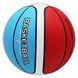 М'яч баскетбольний SportVida SV-WX0019 Size 7