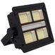 Прожектор світлодіодний X-BALOG BL-W884-3 (пластик, SMD, USB-вхід, розчин 14,3x17,1см, чорний)