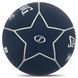 М'яч баскетбольний Composite Leather SPALDING HIGHLIGHT 76867Z №7 синій