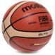 Мяч баскетбольный PU №7 MOL FIBA APPROVED GL7X BA-4994 коричневый-бежевый