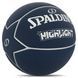 М'яч баскетбольний Composite Leather SPALDING HIGHLIGHT 76867Z №7 синій