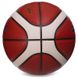 М'яч баскетбольний Composite Leather MOLTEN B5G3100 №5 помаранчевий
