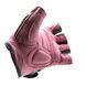 Рукавички для фітнесу MadMax MFG-931 No matter Pink S