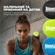Массажный силиконовый мяч PowerPlay PP-4354 Silicone Lacrosse Ball (6.3см.) Зеленый