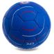 Мяч футбольный MATSA CHELSEA FB-0611 №5