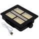 Прожектор світлодіодний X-BALOG BL-W884-3 (пластик, SMD, USB-вхід, розчин 14,3x17,1см, чорний)