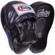 Лапа Изогнутая для бокса и единоборств FAIRTEX FMV9 Синий 24x19x5см 2шт