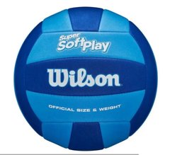 М'яч волейбольний Wilson SUPER SOFT PLAY Royal/Navy OF