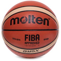 М'яч баскетбольний PU №5 MOL FIBA APPROVED GM5X BA-4995 коричневий-бежевий