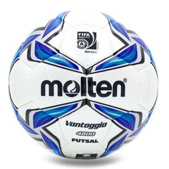Мяч для футзала №4 ламин. MOLTEN F9V4800 (5 сл., сшит вручную, белый-синий)
