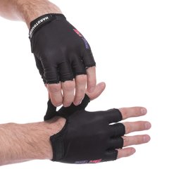 Перчатки для фитнеса и тренировок HARD TOUCH FG-010 XS-L черный