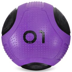 Мяч медицинский медбол Zelart Medicine Ball FI-2620-1 1кг (MD1275-1) (резина, d-19см, фиолетовый-черный)