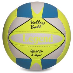 Мяч волейбольный PU LEGEND LG2126 (PU, №5, 3 слоя, сшит вручную)