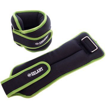 Утяжелители для ног и рук Zelart FI-37085 (2 x 2кг) (лайкра, метал.шарики,)