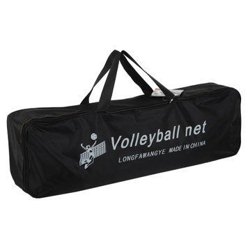Сетка для волейбола SP-Sport C-8605 (PL, мм, р-р 9,5x1м, ячейка 12х12см, с металлическим тросом, черный-белый)