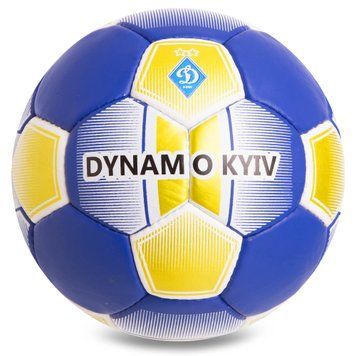 Мяч футбольный №5 Гриппи 5сл. DYNAMO KYIV BALLONSTAR FB-0743 (№5, 5 сл., сшит вручную)