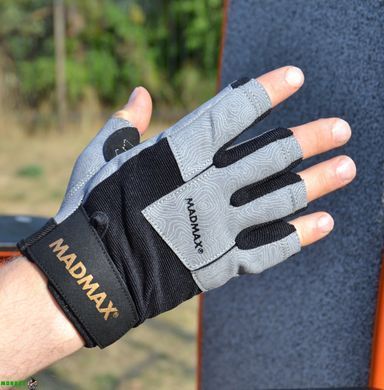 Перчатки для фитнеса MadMax MFG-871 Damasteel Grey/Black L