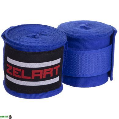 Бинты боксерские хлопок Zelart BO-2893 Черный 3м