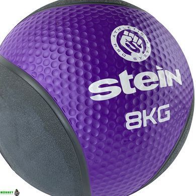 Медбол Stein 8 кг