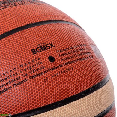 Мяч баскетбольный PU №5 MOL FIBA APPROVED GM5X BA-4995 коричневый-бежевый