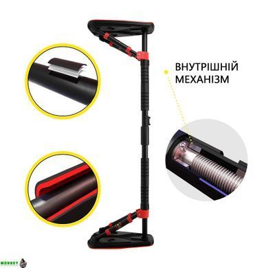 Турнік розсувний Cornix Elite+ 100-140 см XR-0295 Black/Red