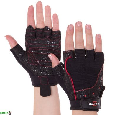 Перчатки для фитнеса и тренировок Zelart SB-161736 XS-M черный