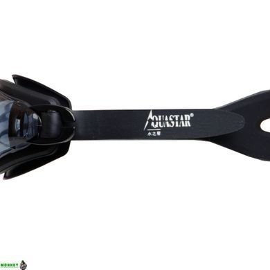 Очки для плавания Aquastar 313