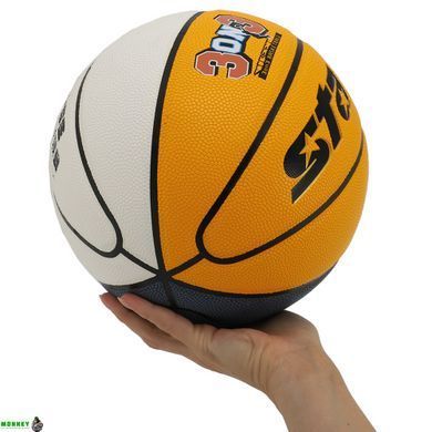 Мяч баскетбольный PU №6 STAR 3ON3 BB4146C Желтый-синий-белый-31 (PU, бутил,)