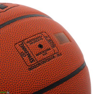 Мяч баскетбольный PU №7 SPALDING 77707Y TF (PU, бутил, коричневый)