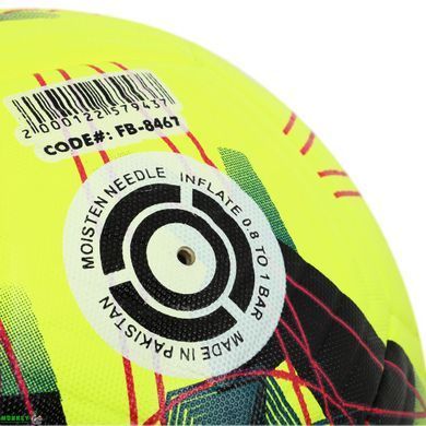 М'яч футбольний SOCCERMAX FIFA FB-8467 Білий №5 PU