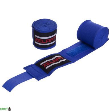 Бинты боксерские хлопок Zelart BO-2893 Черный 3м