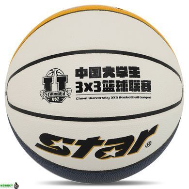 Мяч баскетбольный PU №6 STAR 3ON3 BB4146C Желтый-синий-белый-31 (PU, бутил,)