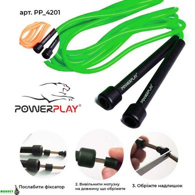 Скакалка PowerPlay 4201 Зелена