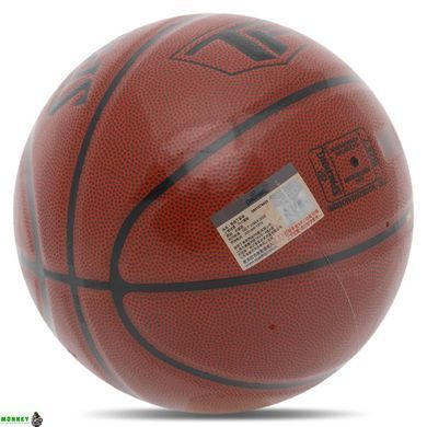 Мяч баскетбольный PU №7 SPALDING 77707Y TF (PU, бутил, коричневый)
