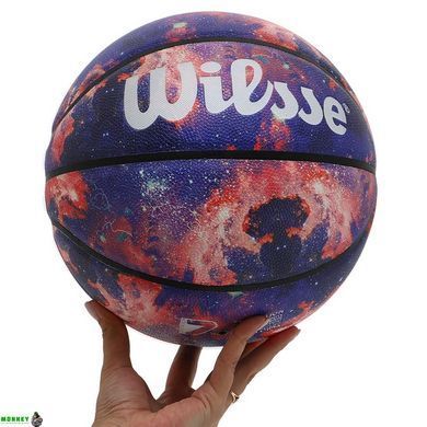 Мяч баскетбольный Wilsse BA-7423 №7 разноцветный.
