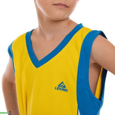 Форма баскетбольна дитяча Lingo LD-8095T 4XS-M кольори в асортименті