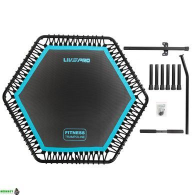 Фитнес батут для джампинга шестиугольный с ручкой LiveUp LP8251 &oslash;135см черный-синий