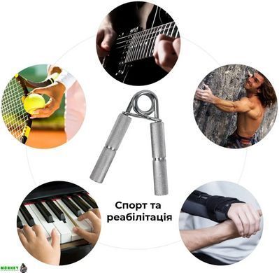 Еспандер-ножиці металеві 4yourhealth Expander Pro 2457 90 кг