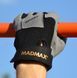 Перчатки для фитнеса MadMax MFG-871 Damasteel Grey/Black L