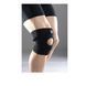 Фіксатор коліна LiveUp KNEE SUPPORT LS5754