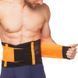 Пояс для коррекции фигуры Экстрим Пауэр Белт Extreme Power Belt FI-102 Черный-желтый L (102x23см) размер-M
