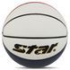 Мяч баскетбольный PU №6 STAR 3ON3 BB4146C Желтый-синий-белый-31 (PU, бутил,)